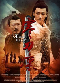 丁香五婷婷